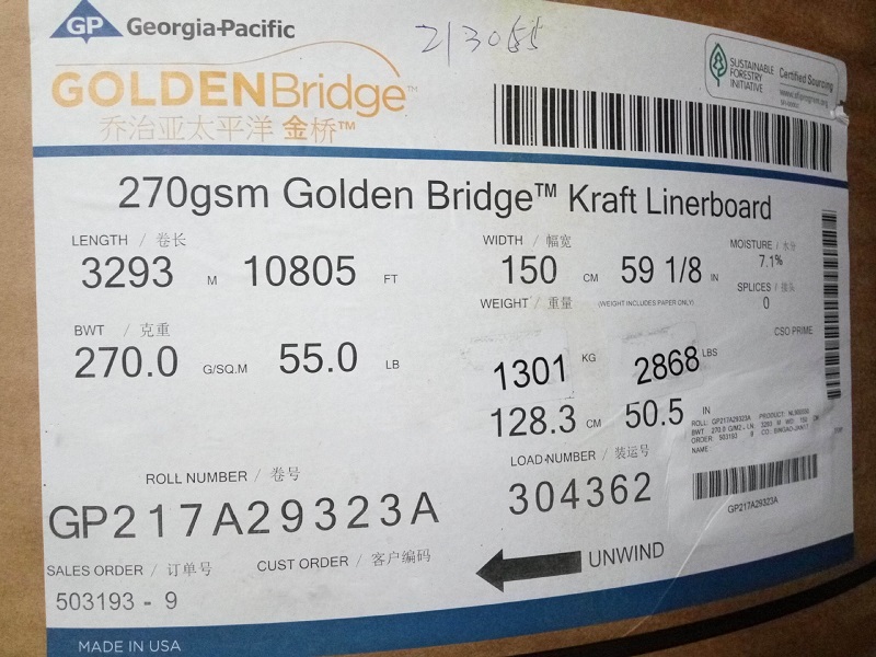 80g美国gp牛皮纸 美国金桥牛卡纸最新报价 80g美国gp牛皮纸 美国金桥牛卡纸最新报价