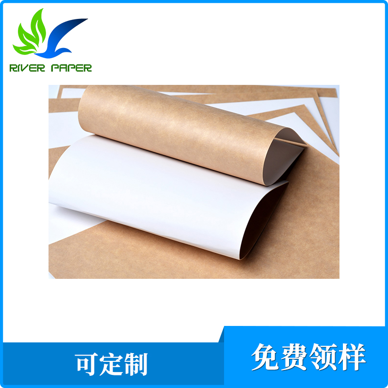 芬兰恩索涂布牛卡纸