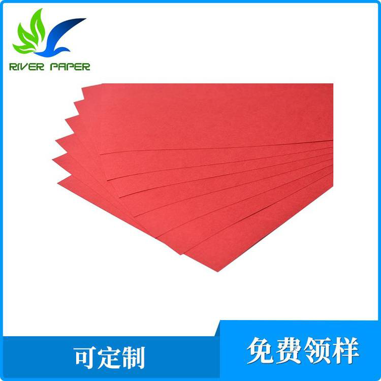 红卡纸