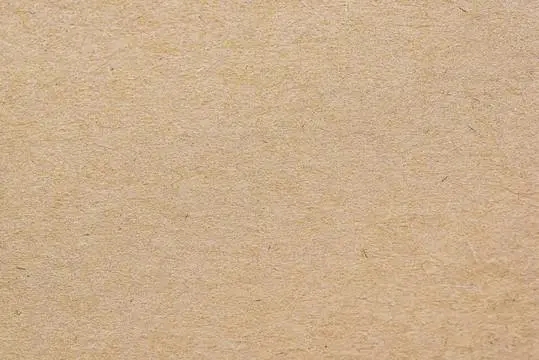 牛皮纸色值是什么,什么是牛皮纸色值